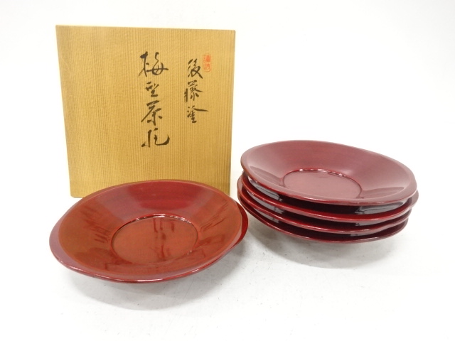 Lacquerware